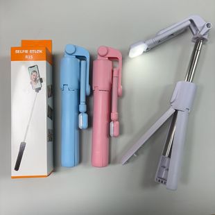 R1S Bluetooth selfie stick comes with self-timer artifact