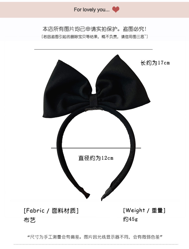 New Year Bow Headband Headdress New Children Hair Accessories display picture 1