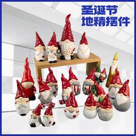 创意欧式陶瓷工艺品精灵摆件 圣诞节花园地精人物彩绘卡通摆饰件