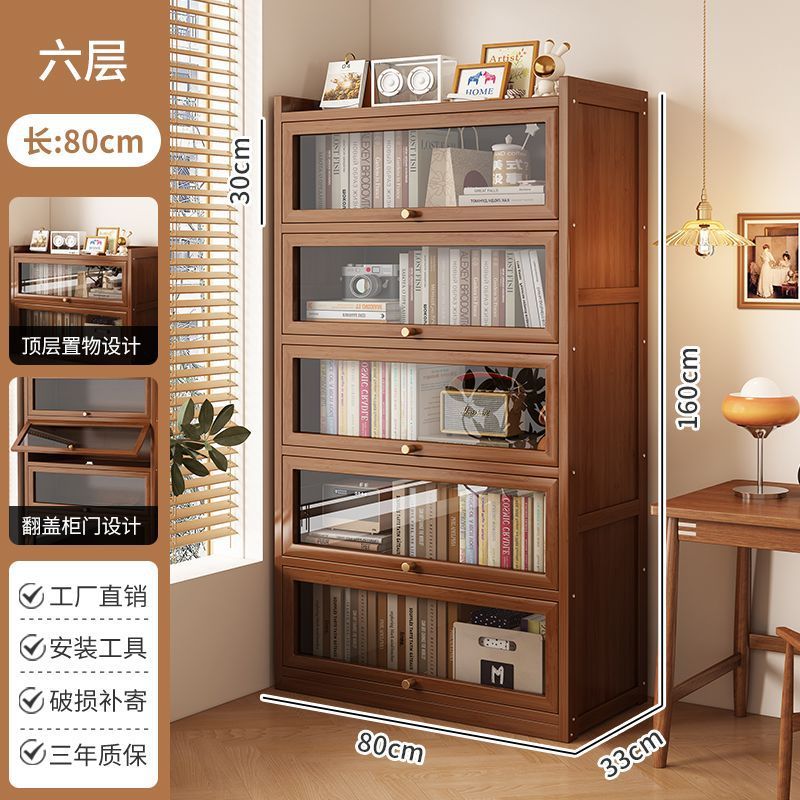 书柜家用楠竹书架落地置物架客厅简易学生收纳柜儿童玩具储物柜子|undefined