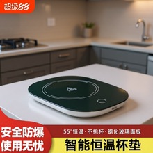 �ӟᱭ�|55�Ȑa�ؿ��{�ؼ��ñ���ůˮ���������ܟ�ţ�̐a�؉|