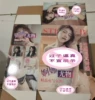 Oral sexual wearing wig+coshalite color box