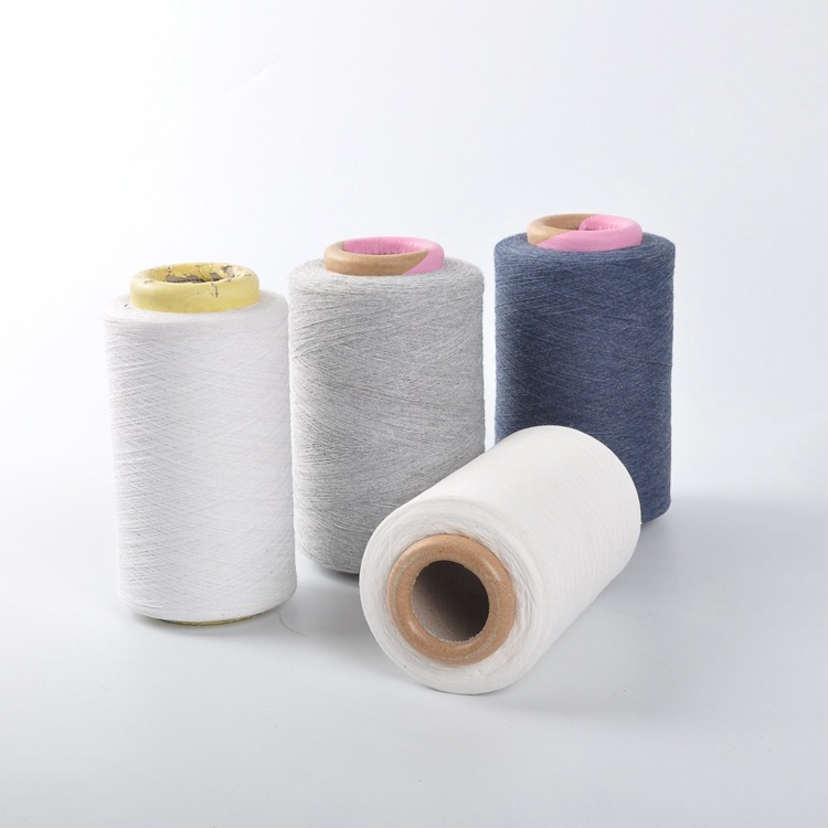 批发再生棉纱线彩色涤棉7支10支16支19支纱现货