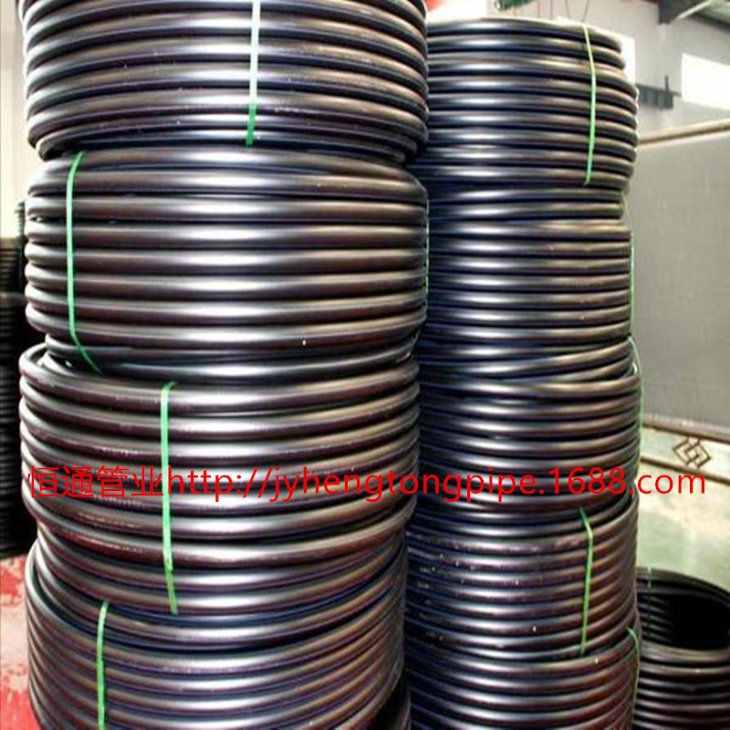 PE地源热泵管 PE盘管 P地源热泵管件 PE打井管 地源热泵空调系统