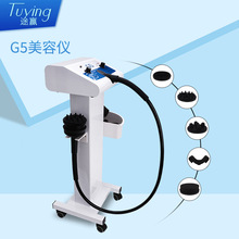 G5��ʽ��֬�x�������݃x�����Ȳ��ֲ���Ħ���݃x�羳��֬�x����Ժ