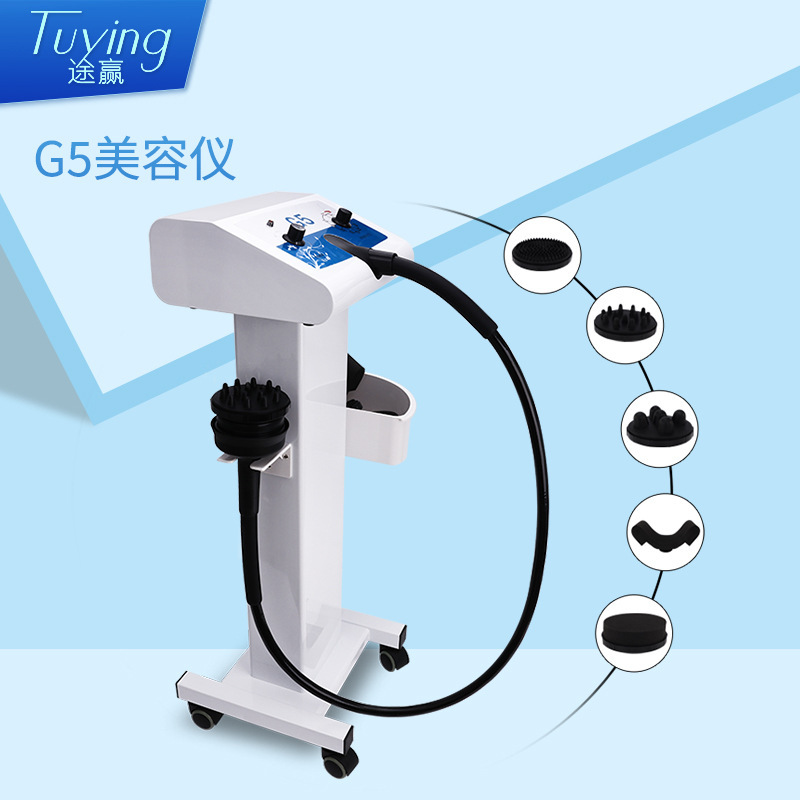 G5 Vertical Fat Vibrating Instrument Vibration Beauty Instrument Abdominal Leg Hand Massage Beauty Instrument Cross-Border Fat Vibrating Instrument Beauty Salon