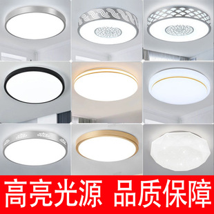 �A�����ҟ��F�����s�͏d���͏d�N�l�^���̨���ȟ��߷�led��픟�