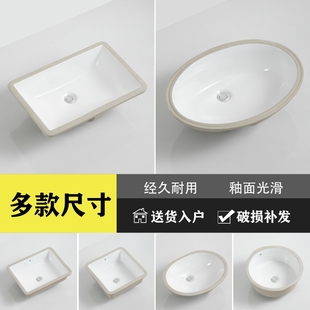 ���մ�̨����Ƕ��ʽ�Ƶ��l���g�̨�E�A�η���ϴ�����С�ߴ�ϴĘ