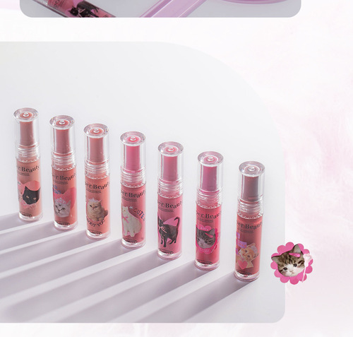 FLORTTE/FLORTTE Strange Melia Lip Essence Honey Lip Glossy Lip Oil Lip Glaze Female Student Lip Balm