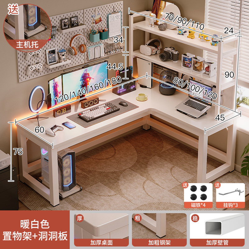 Mesa de computadora de esquina mesa de escritorio mesa de deportes electrónicos mesa de escritorio en forma de L mesa de estudio de dormitorio simple mesa de trabajo