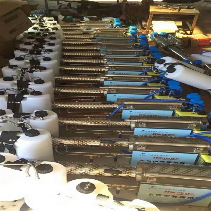 农业果园汽油弥雾烟雾喷雾器 农田果园消毒烟雾机 公共场所消毒机