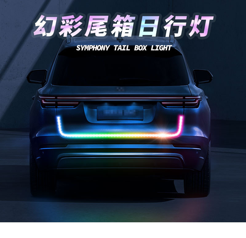 详情页_01.jpg?x-oss-process=image/format,png