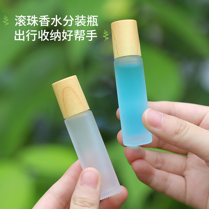 现货批发10ml毫升蒙砂玻璃滚珠瓶喷雾瓶磨砂小样瓶香水精油分装瓶