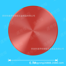 ����CD�y�NƬ���z�NƬPCƬCD�y�b�Ƭ������Ĥ