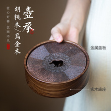 ����ľ�س�С̖�B�؉|��ˮʽ�U�ղ�P����̨���Ì�ľ��ľ������l