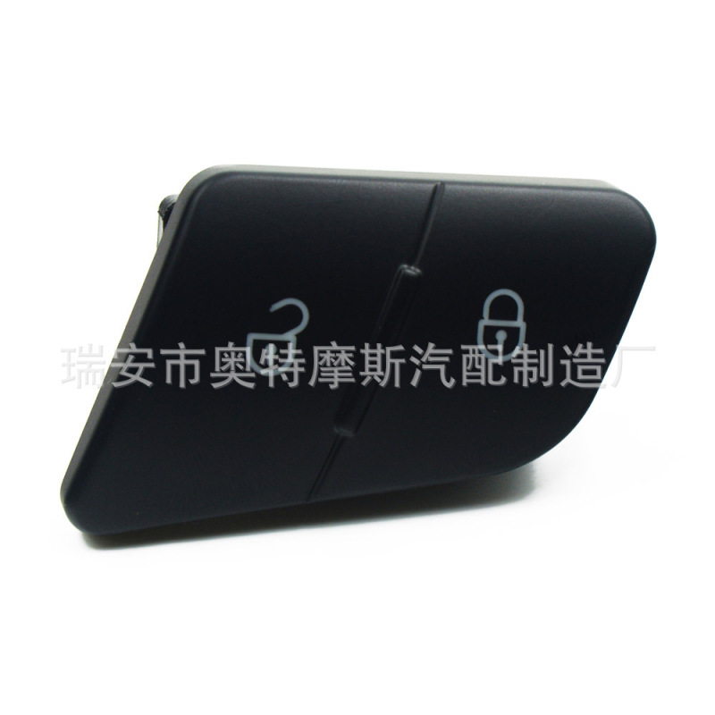 适用于大众速腾高尔夫门锁开关中控锁开关 3C0962125B 1K0962125B|undefined