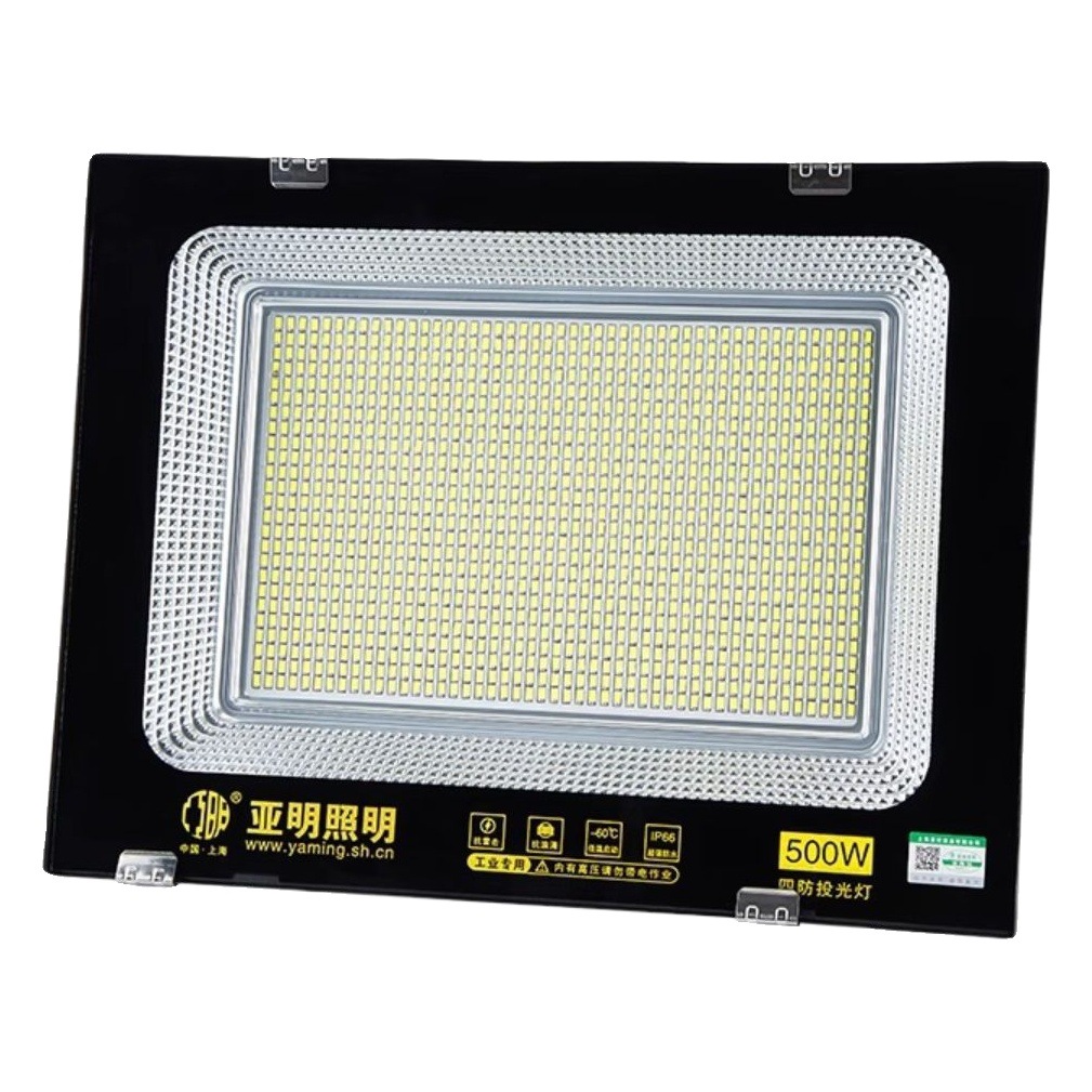 Reflector LED Yaming, impermeable, para construcción, exterior, alto brillo, para obra, taller, fábrica.