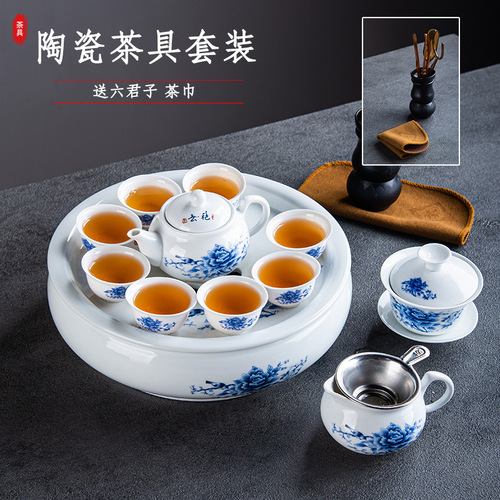 A complete set of white porcelain small household simple Chinese-style ceramic tea-making Kung Fu tea set tea tray teapot lid bowl tea cup