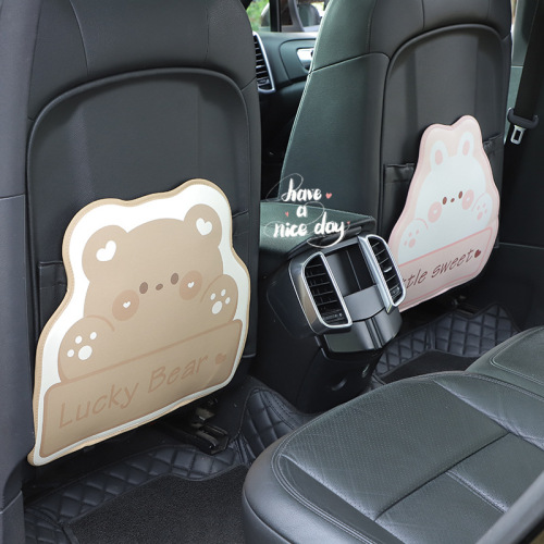 Car Anti-Kick Mat Cute Plump Rabbit Car Use Anti-Dirt Wear-Resistant Protective Mat Cartoon Child Universal Rear Seat Protective Mat
