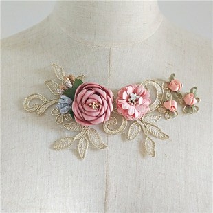 ✅ Gold Embroidered Lace Patch 3D Stereo Applique European Style Forest Creative Decoration Accessories Dress Headdress
