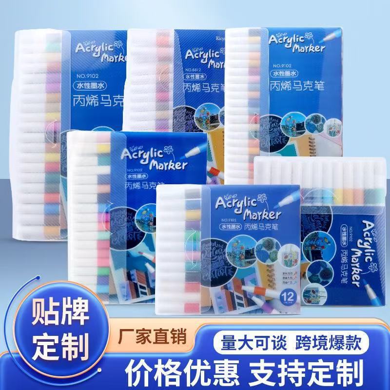 Water-Based Acrylic Markers for Elementary School Students, Non-Transparent, Stackable Colored Pens