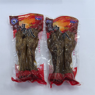 ��ʡ���]��ͯ�uצ����С���bɢ�b�Q�����lһ��5��