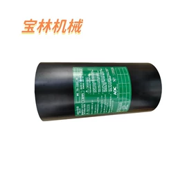 其他制鞋机械;皮革加工;鞋机配件