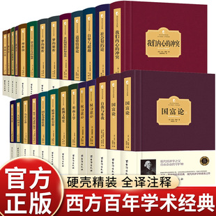 ��������W�g���侫�bϵ�У����c�� ������־ ��ɵĕ�����ȫ��