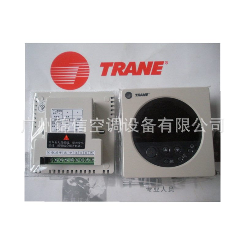 特灵液晶温控器TM51X  特灵液晶温控器THT000108C