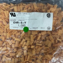 �ֻ���ӦEHR-5-Y  ��ɫ��ƷJST