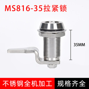 MS816-35���o�i���P�ȫ�C�ӹ����F��܇�i