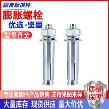 ��Û��˨�Ӻ���Û����˨������FÛ�܇�����\����Û��˨��Û�ݽz