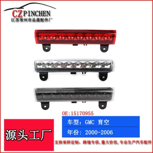GMC Sierra 2000-06 LED Yüksək Əyləc Xəbərdarlıq İşığı