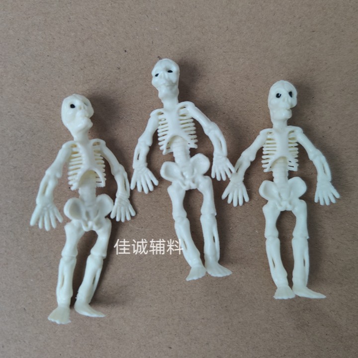 小款7CM 米白
