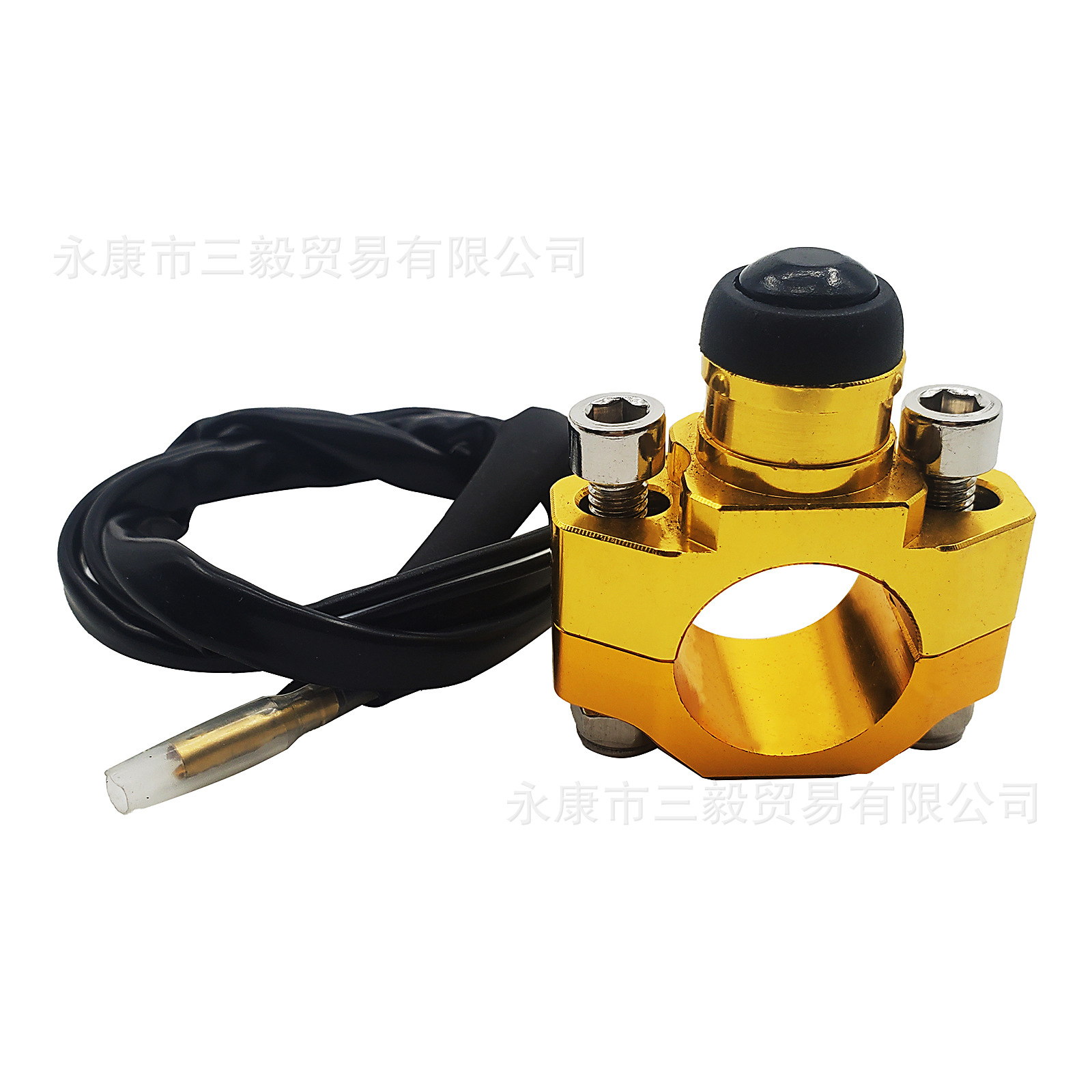 Off-road motorcycle universal ignition flameout start switch horn switch CNC aluminum alloy modified accessories self-recovery