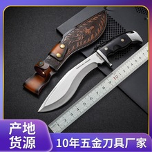 厂家热卖沧海高硬度一体龙骨锋利排障生存刀具防身开山加厚直刀