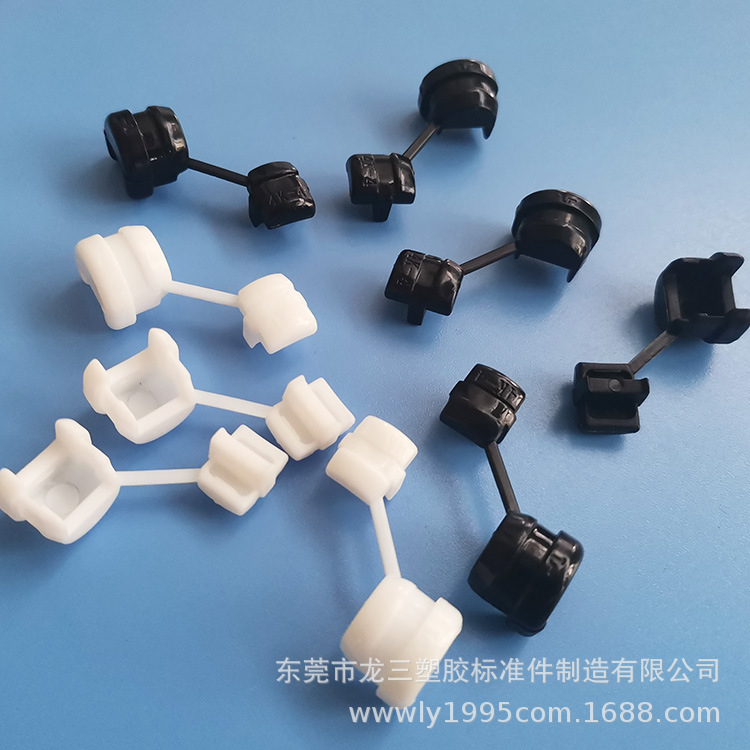 电源锁线扣扁线用4N-4适配基板厚度1.6mm卡紧线夹龙三塑胶厂供应