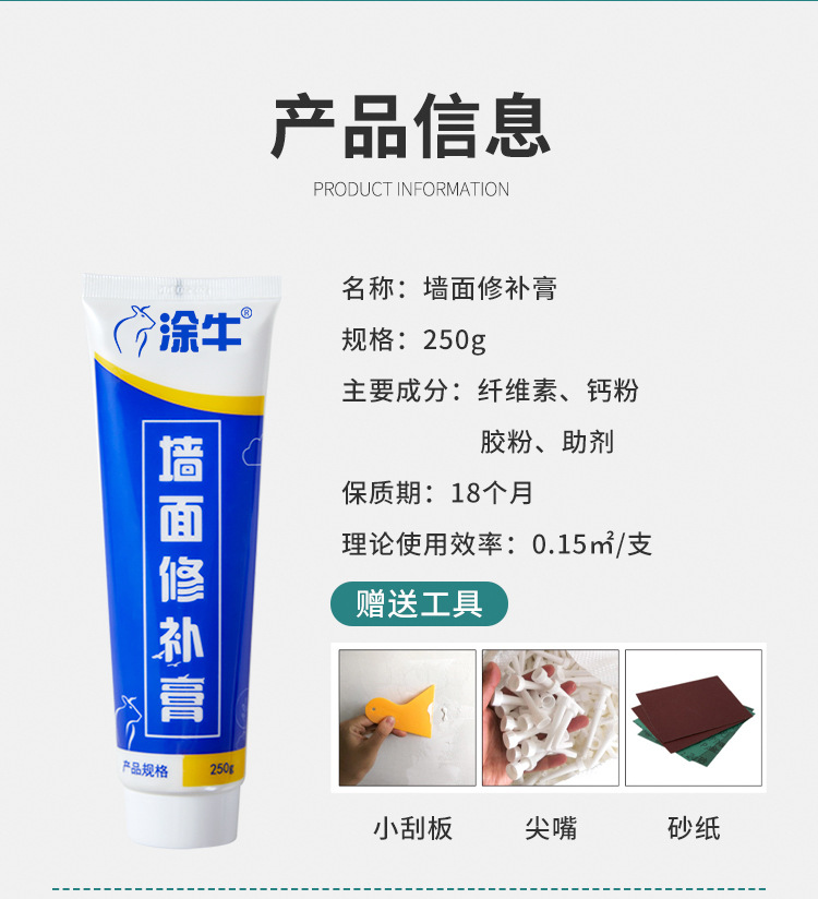 微信图片_20220926111542