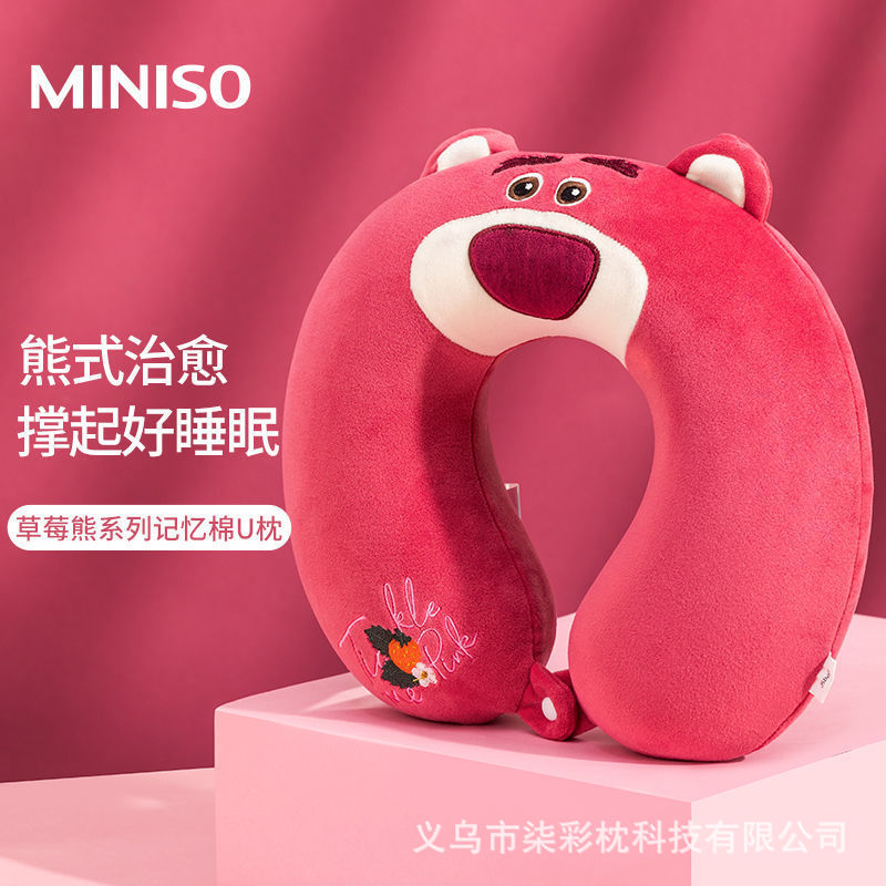 딸기곰 [민추앙과 같은 스타일]