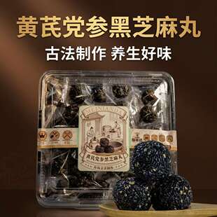 ÿ���_�S���h����֥����260g����ʳ�w�S�������W�t���e������ʳ