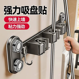 卫浴置物架;晾衣架晾晒架;厨房置物架