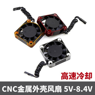 ����܇ �����⚤4010���D�ٽ���ɢ���L�� ģ��܇ 늙C�R�_��{��