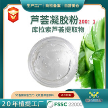 �������J�C���z���yƷ���S�F؛���l����ԭ���J�C��s֭ �J�C���z