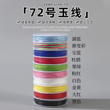 72̖���ֹ�diy10�ײ�ɫ����������������Ї��Y�K���Ʒ���