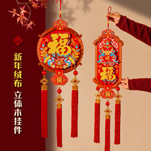 2026�R�������b���¿���҃ȿ͏d���֒���^��Շ���������