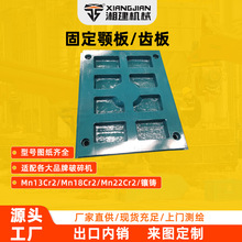 ���Ƹ��i䓹̶�������ٵVʯ�����m���ʽ����C�����ĥ�����X��