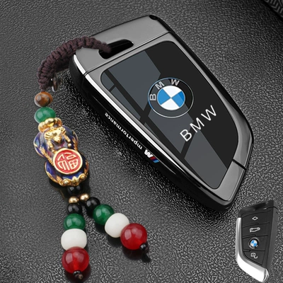 Car Ix3X1X2X3X4X5X6 Buckle Shell — Static Rod/Key Bag - bmw-model-a-temperature-sensitive-color-changing-pixiu-buckle-gunmetal-color-1-piece
