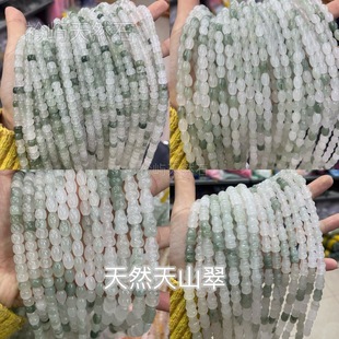 ��Ȼ��������P�� ��Ȼ��ɽ��diy�Ʒ�����ʯ��Ƭ���Ʒ�������l