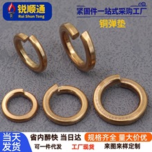 �S�~�_�ډ|Ȧ�~���ӏ��|Ȧ�~���ɉ|ƬM2/M2.5M3M4M5M6M8M10M12M16