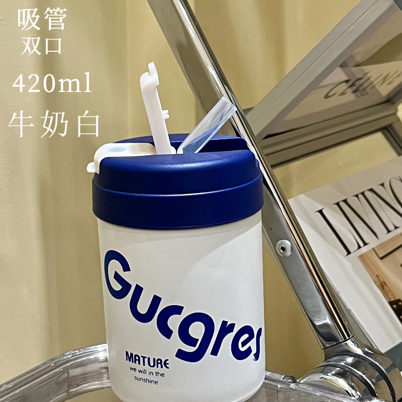 316ステンレス保温カップ高颜値男女オフィスストローカップ水カップ屋外でカップを飲む|undefined